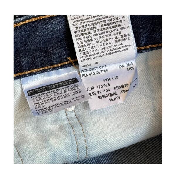 VTG Levi's 505 JEANS Denim Blue Men 36x30 Regular Straight Leg Stretch Dark Wash - Picture 3 of 9